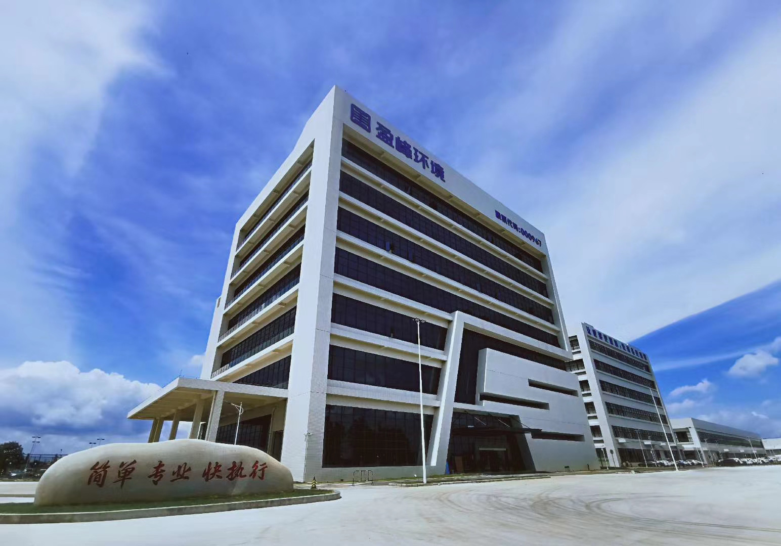 俄罗斯·专享会官方网站科技