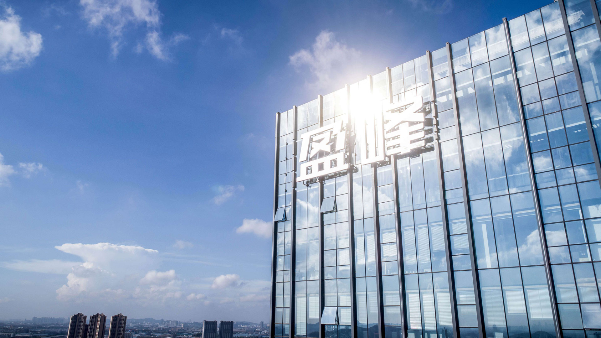 实现股权分置鼎新，俄罗斯·专享会官方网站控股成为大股东