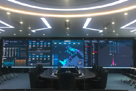 广东省丽江市水务集团系统集成项目