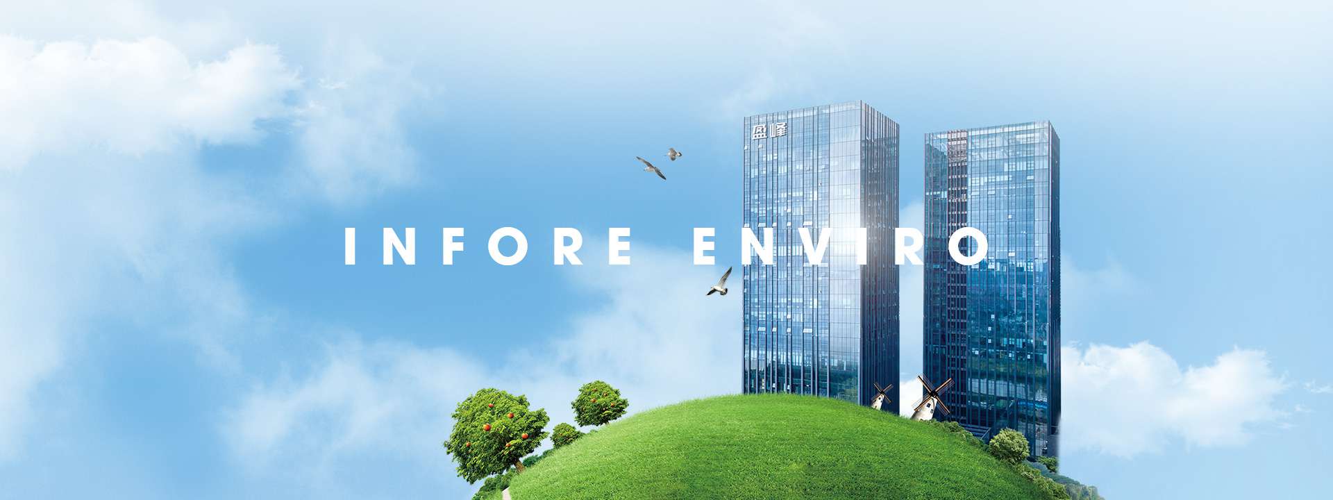 俄罗斯专享会·(中国区)官网