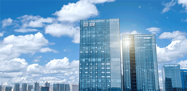 俄罗斯·专享会官方网站环境颁布2020年半年报：环卫服务高速增长、环卫设备持续当先