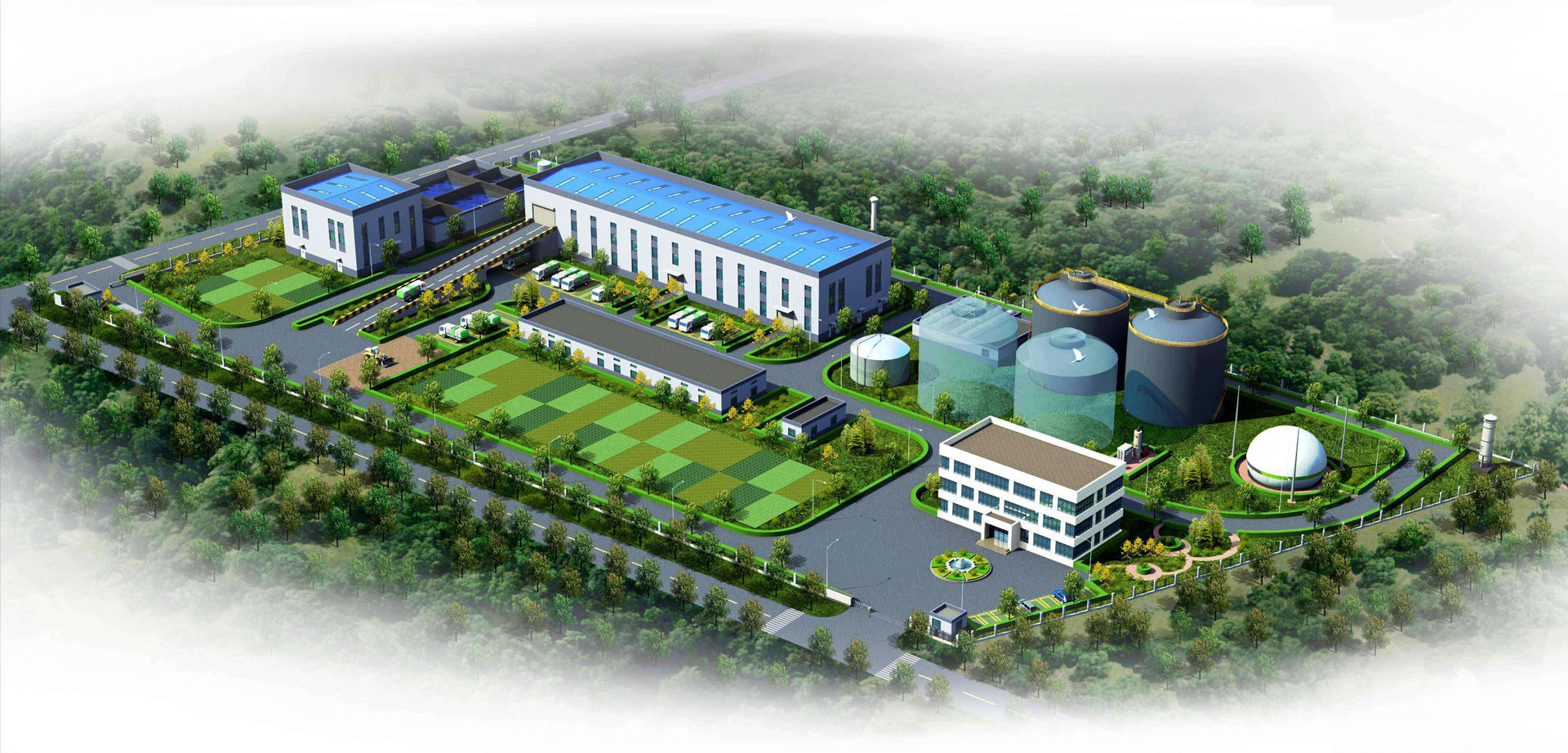 常德市餐厨垃圾无害化措置工程PPP项目