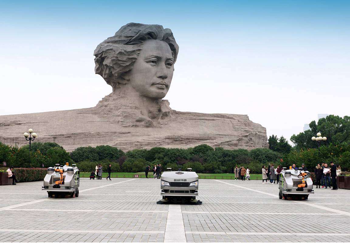 橘子洲智能干净景区服务项目