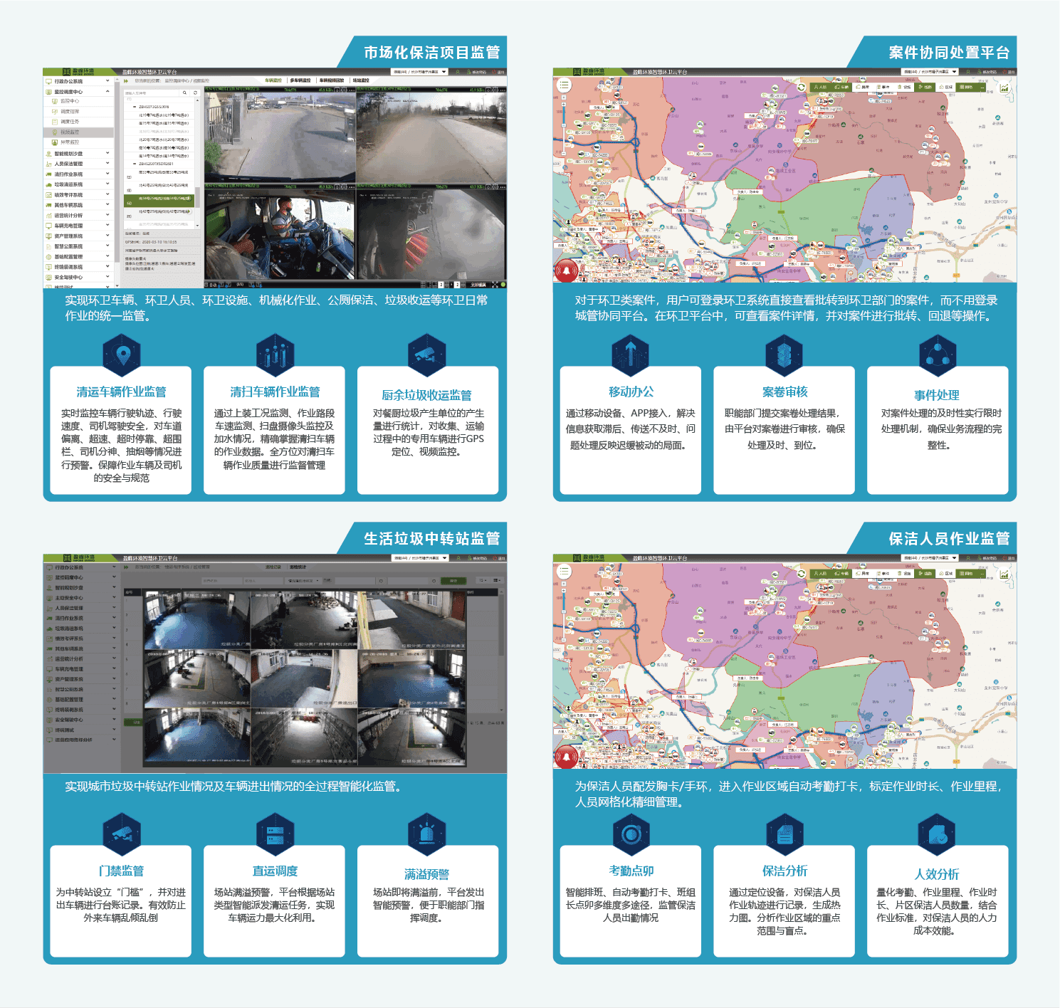 俄罗斯专享会·(中国区)官网