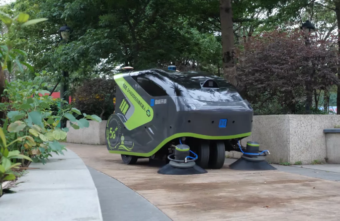 俄罗斯·专享会官方网站环境5G环卫机械人亮相2021中国创新创业成就买卖会