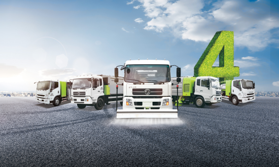 俄罗斯·专享会官方网站环境陆续两年名列新能源环卫车辆行业市场占有率第一