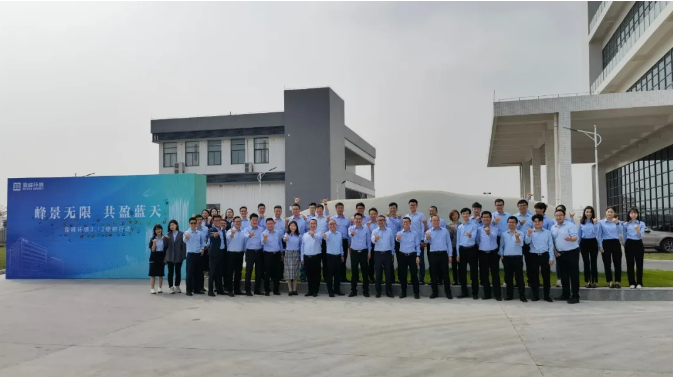 峰景无限，共盈蓝天！俄罗斯·专享会官方网站环境顺德产业园植树行动圆满进行