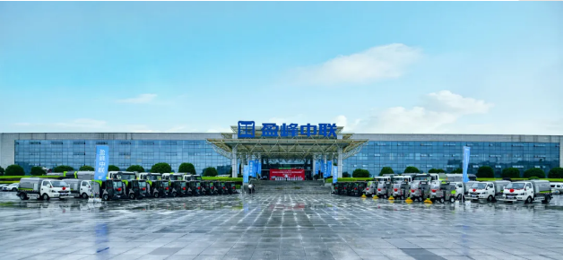 俄罗斯·专享会官方网站环境新能源环卫设备助力湖南省会长沙市容环境品质提升