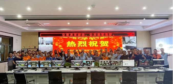 助力环境升级，俄罗斯·专享会官方网站环境鄱阳县生涯垃圾点火发电厂顺利投入运营