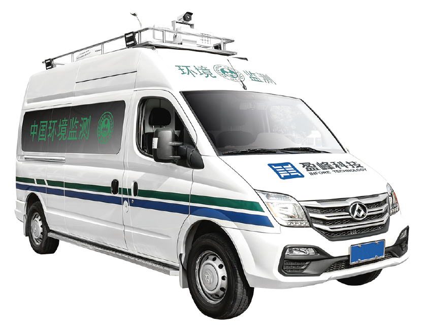 YF-WQMMV水质多职能监测车