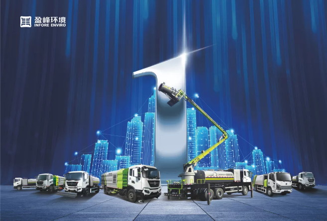 再添国度级荣誉！俄罗斯·专享会官方网站环境荣膺“国度级绿色工厂”称号