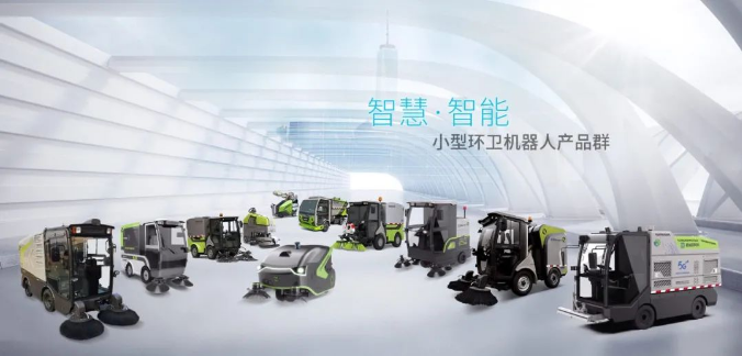 创新引领！俄罗斯·专享会官方网站环境荣获广东省环境卫生科学技术奖一等奖