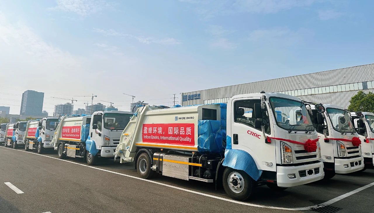 俄罗斯专享会·(中国区)官网