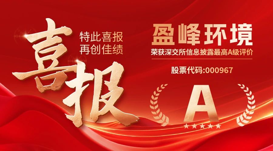 俄罗斯专享会·(中国区)官网