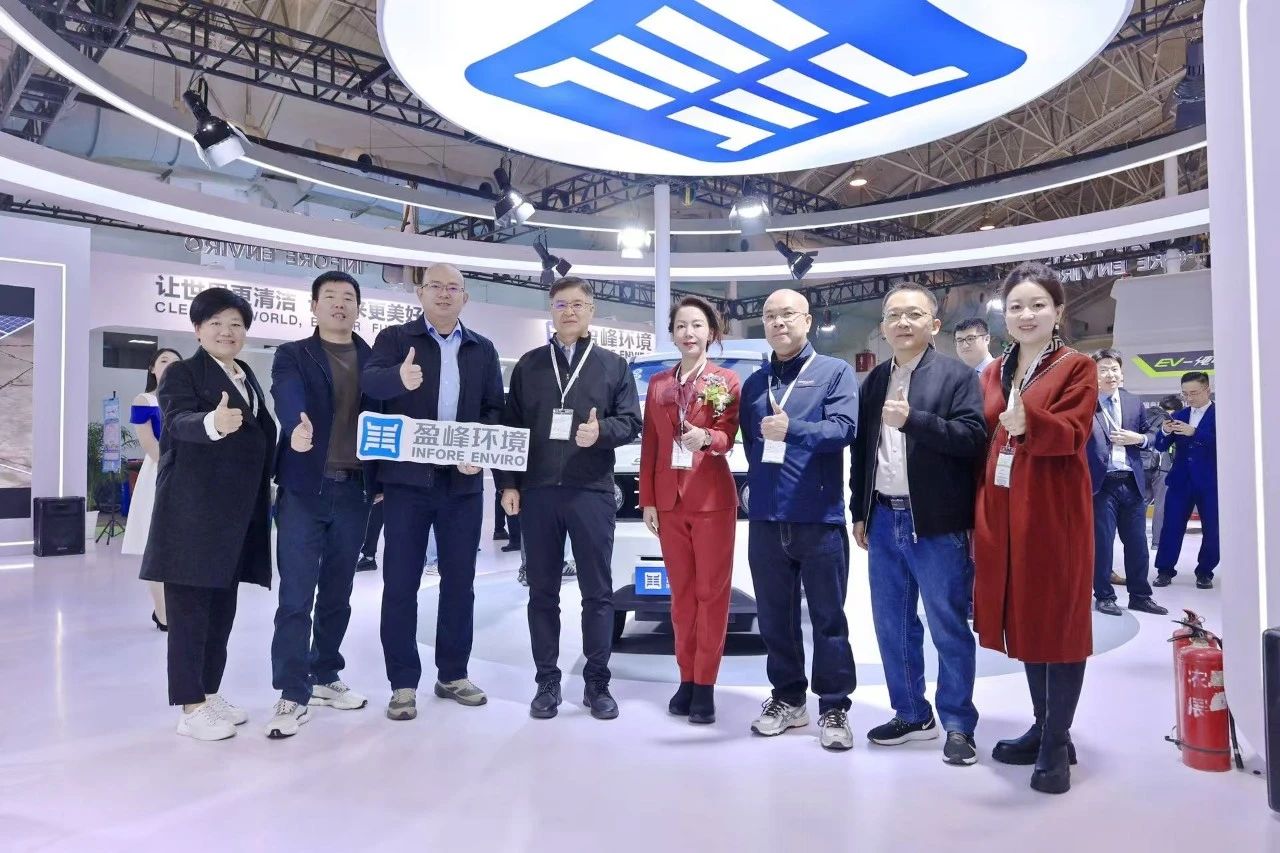 俄罗斯专享会·(中国区)官网