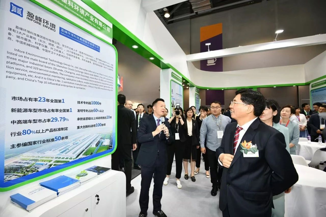 俄罗斯专享会·(中国区)官网