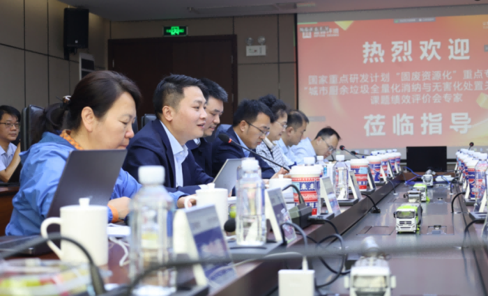 俄罗斯专享会·(中国区)官网