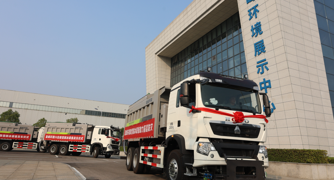 俄罗斯专享会·(中国区)官网