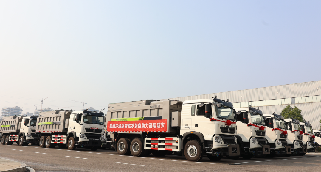 俄罗斯专享会·(中国区)官网