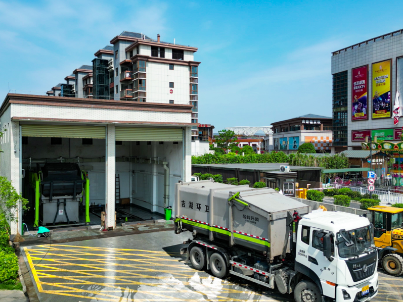 俄罗斯专享会·(中国区)官网