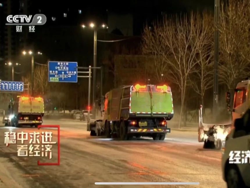 俄罗斯专享会·(中国区)官网