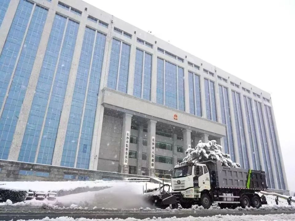 俄罗斯专享会·(中国区)官网