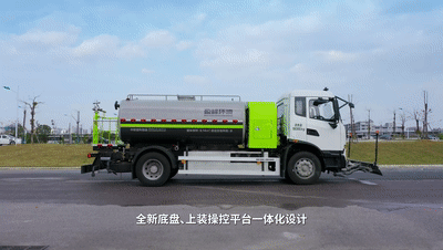 俄罗斯专享会·(中国区)官网