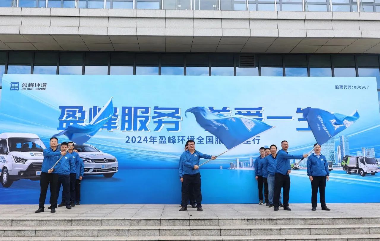 俄罗斯专享会·(中国区)官网