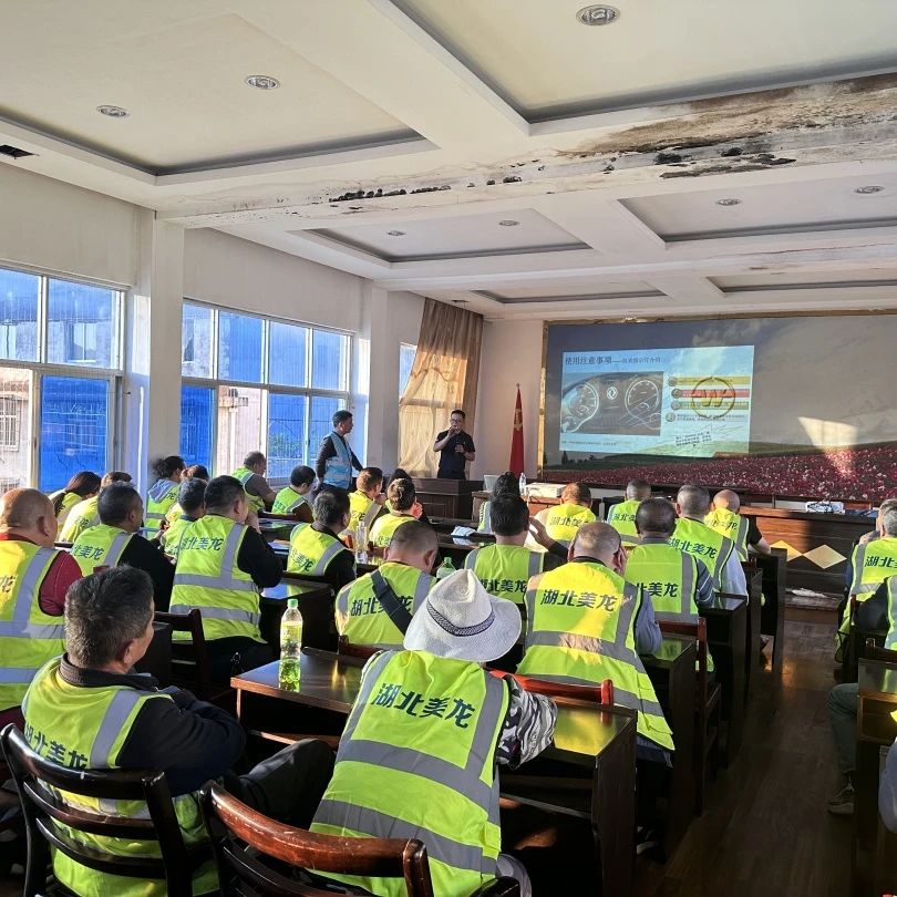 俄罗斯专享会·(中国区)官网