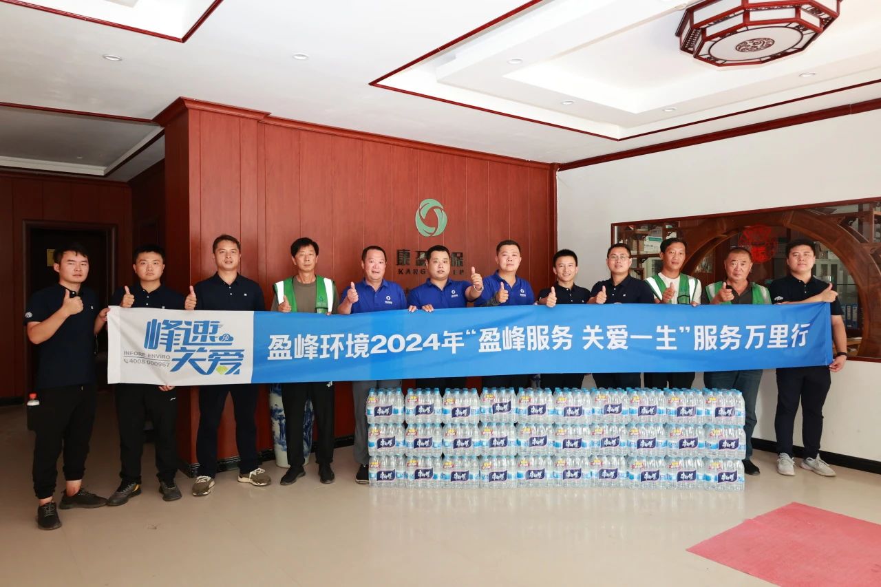 俄罗斯专享会·(中国区)官网