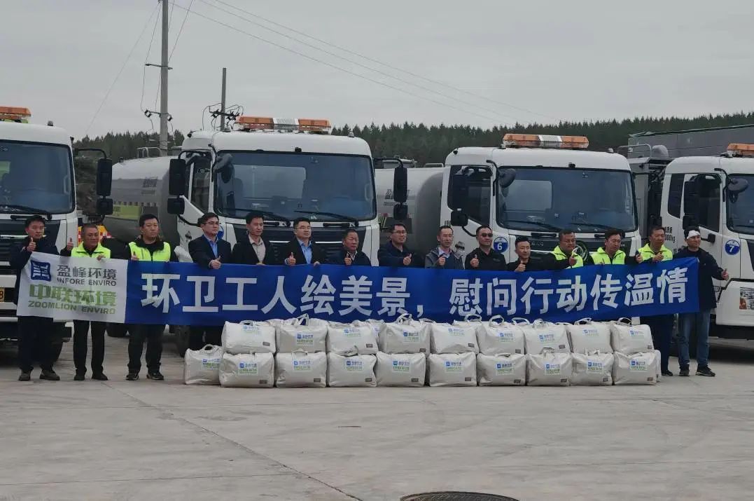 俄罗斯专享会·(中国区)官网