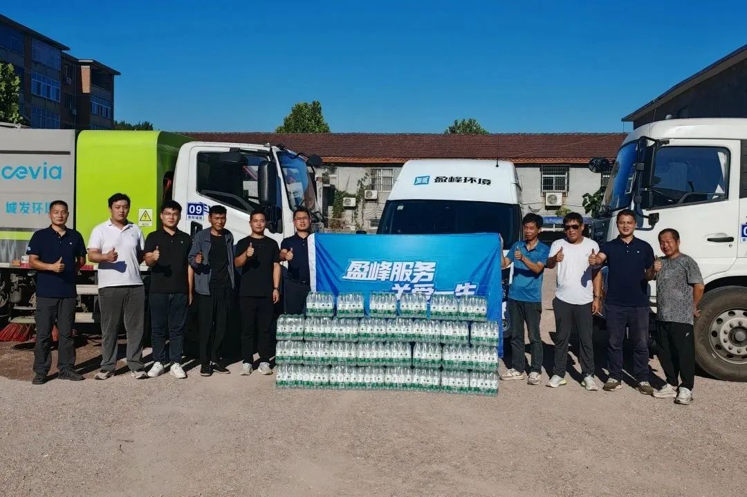 俄罗斯专享会·(中国区)官网