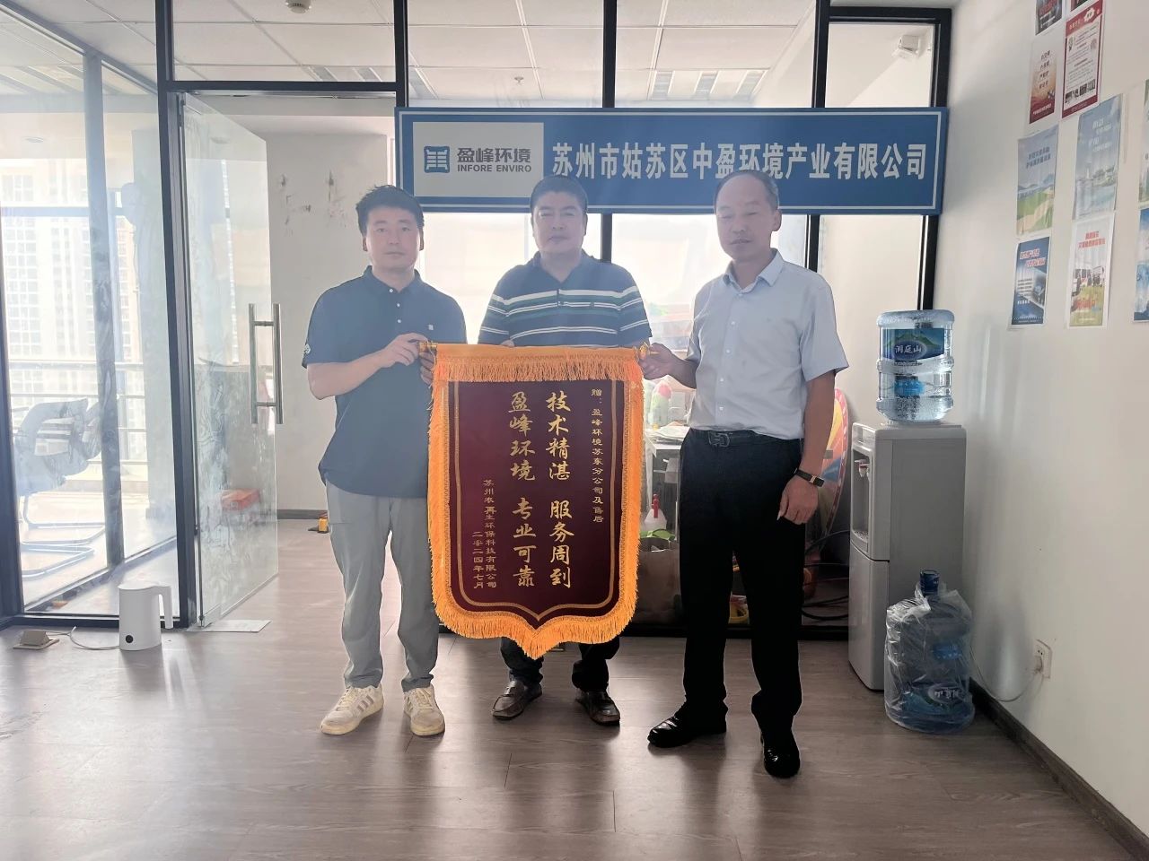 俄罗斯专享会·(中国区)官网