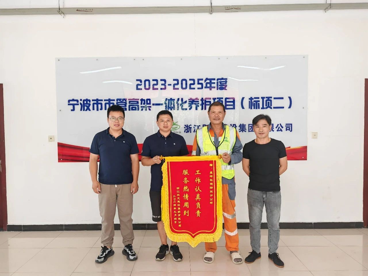 俄罗斯专享会·(中国区)官网