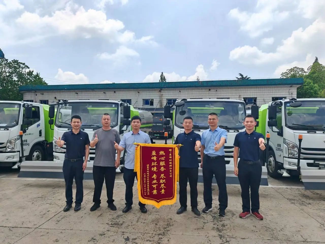 俄罗斯专享会·(中国区)官网