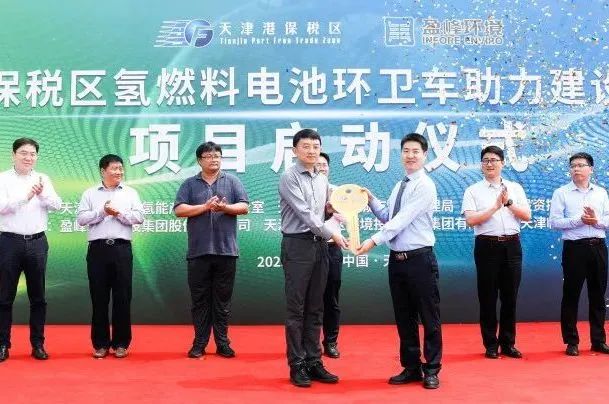 俄罗斯专享会·(中国区)官网