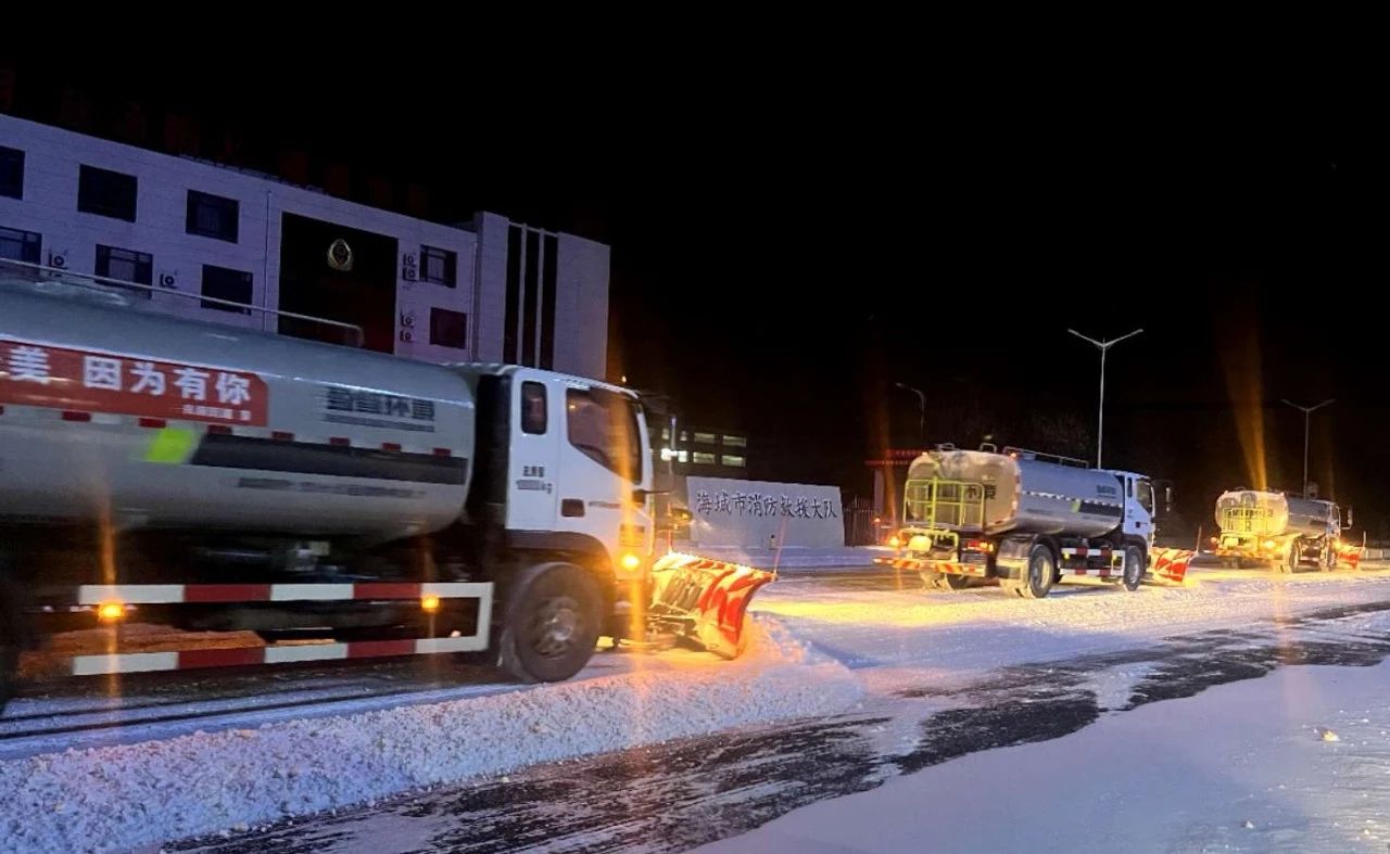 俄罗斯专享会·(中国区)官网