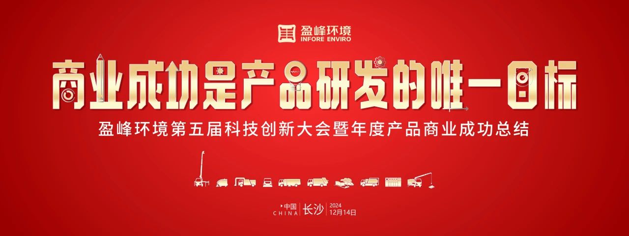 俄罗斯专享会·(中国区)官网