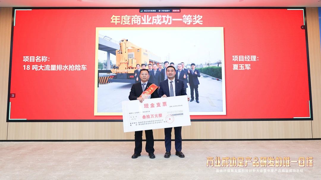 俄罗斯专享会·(中国区)官网