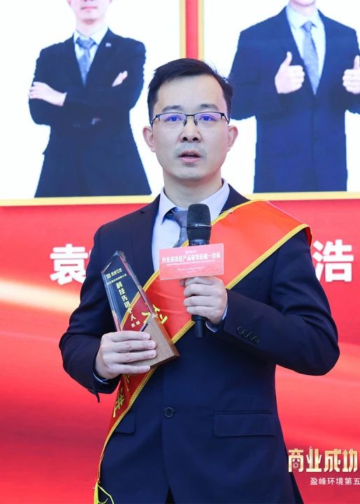 俄罗斯专享会·(中国区)官网