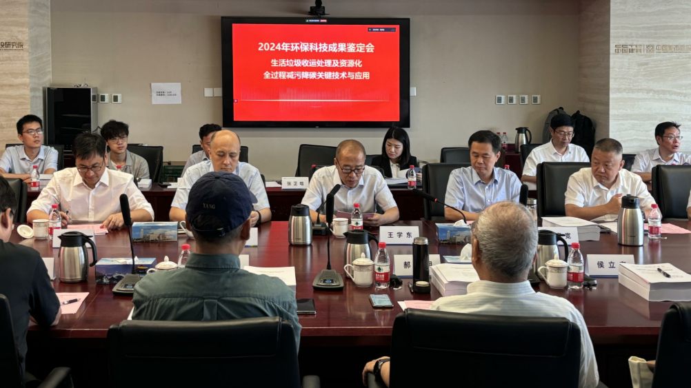 俄罗斯专享会·(中国区)官网