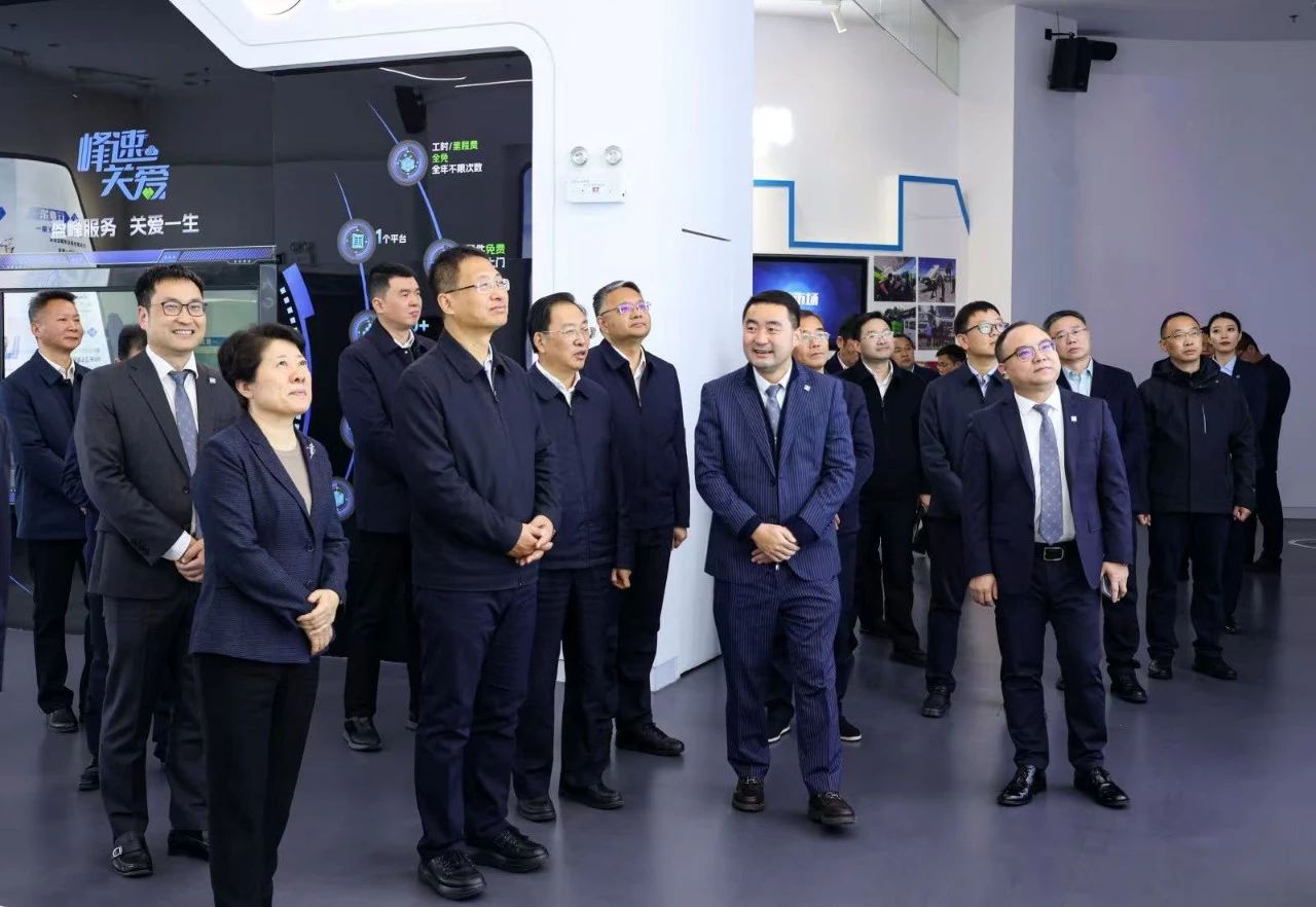 俄罗斯专享会·(中国区)官网