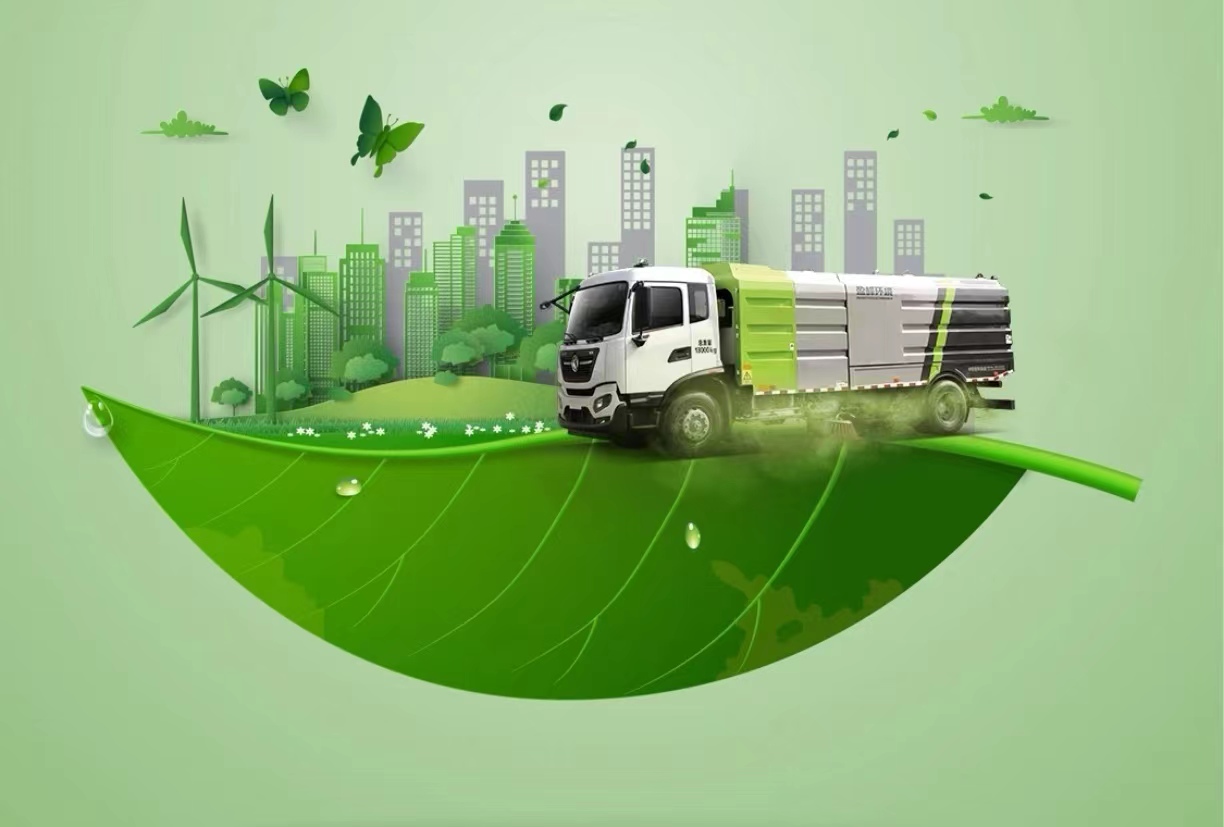 加快发展新质出产力 全面推动俏丽中国建设