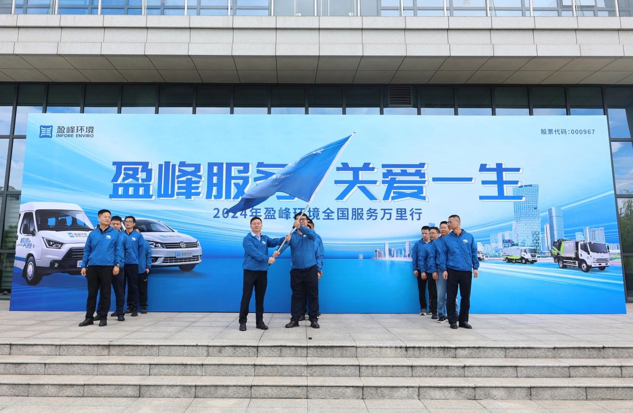 俄罗斯专享会·(中国区)官网