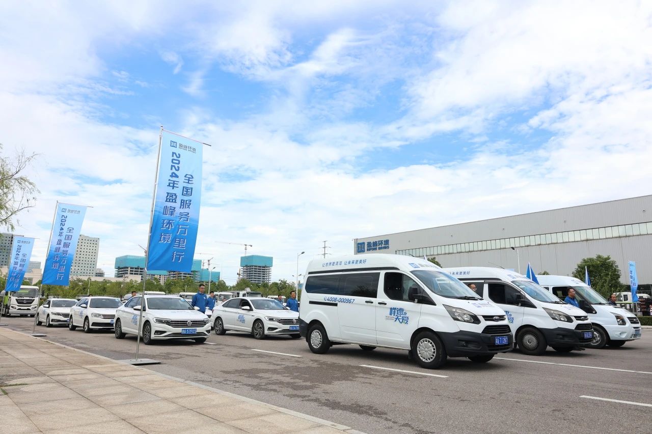 俄罗斯专享会·(中国区)官网