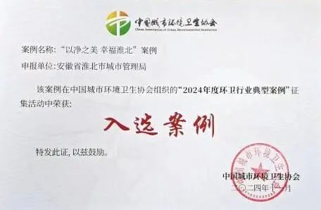 俄罗斯专享会·(中国区)官网