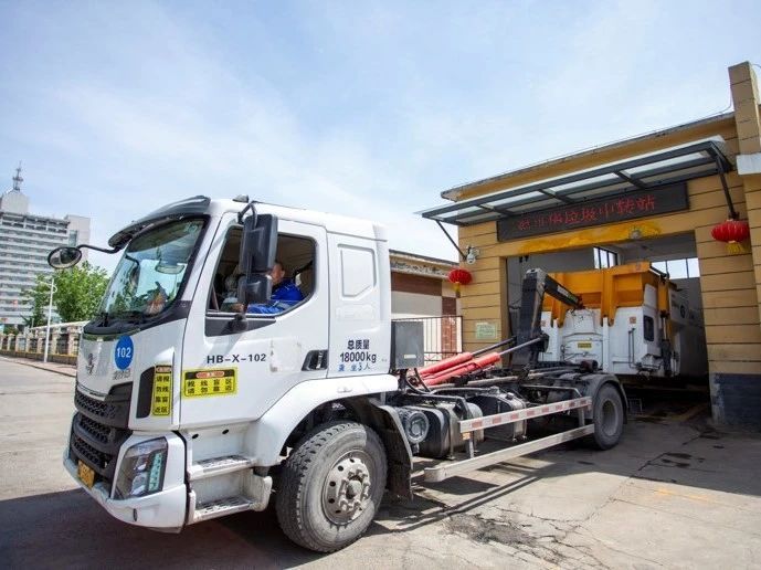 俄罗斯专享会·(中国区)官网