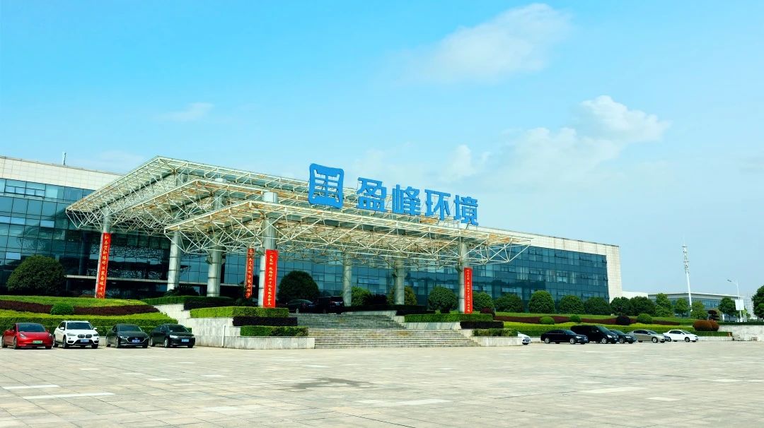 俄罗斯专享会·(中国区)官网