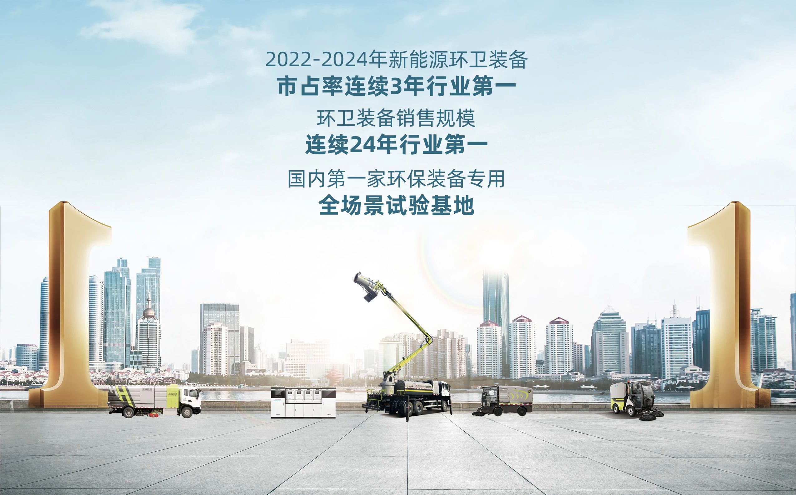 俄罗斯专享会·(中国区)官网