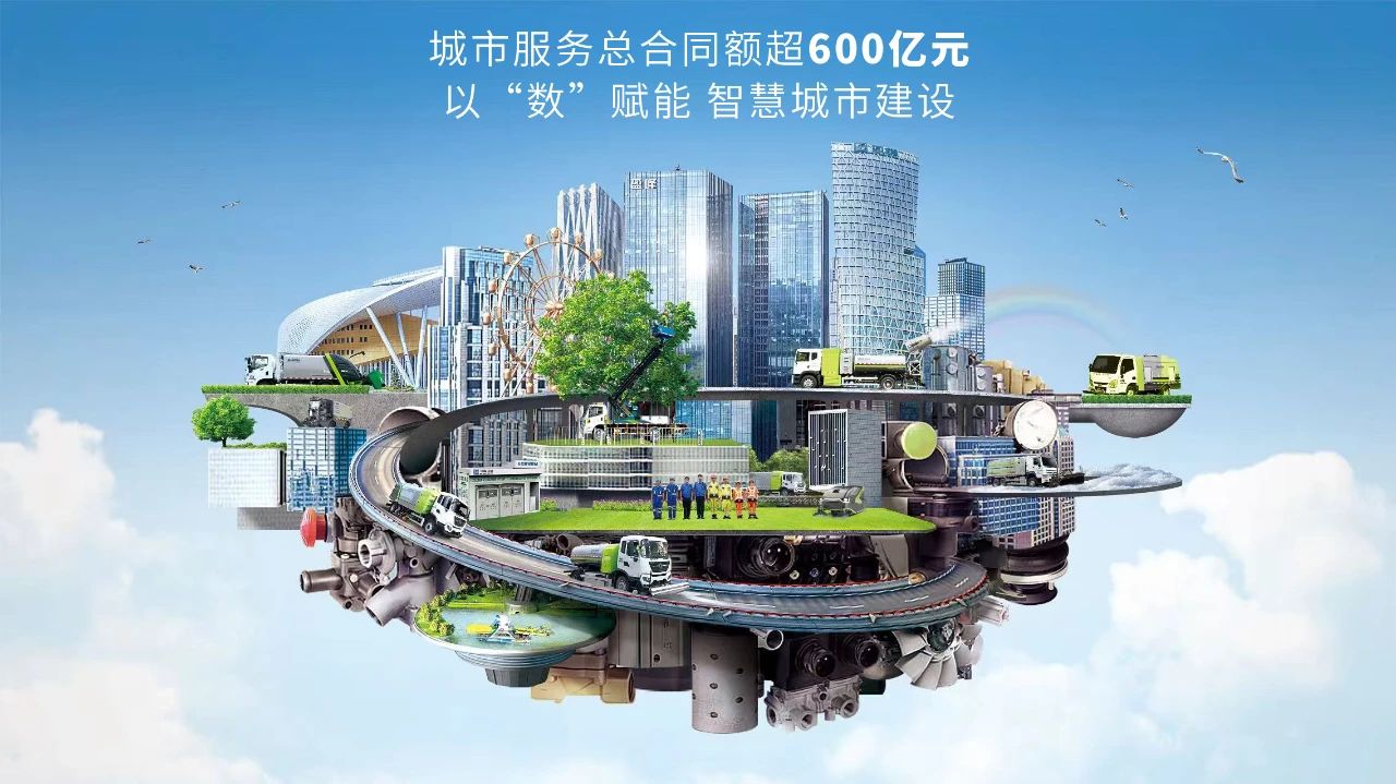 俄罗斯专享会·(中国区)官网